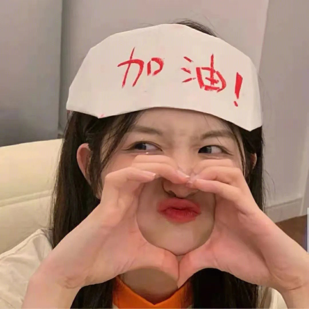 爱的大风暴