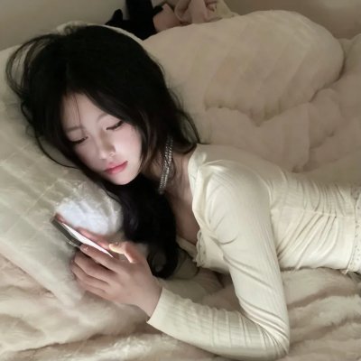 恶意